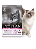 PRO PLAN Cat Delicate Turkey  pro dospl koky, s lososem, 10kg