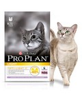 PRO PLAN Cat Light Turkey  pro obzn koky a koky se slony k obezit, 3kg