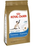 ROYAL CANIN Breed Feline Siamese – pro dospělé a stárnoucí Siamské kočky, 2kg