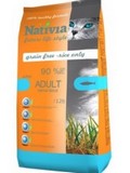 NATIVIA Active - Salmon&Rice - pro dospl a aktivn koky, s lososem a r, 10kg