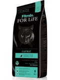 FITMIN For Life Cat Castrate kuec - pro koky s nadvhou, kastrovan a sterilizovan koky, 8kg