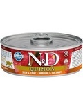 N&D CAT QUINOA Adult Herring & Coconut - konzerva pro dospl koky, se sledm a kokosem, 80g