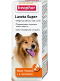 BEAPHAR Laveta Super, 50ml