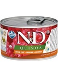 N&D DOG QUINOA Adult Herring & Coconut Mini  pro psy malch plemen s potravinovou intoleranc, se sledm a kokosem, 140g 