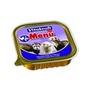 VITAKRAFT Ferret Menu patika pro fretky, 100g