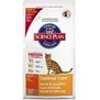HILL'S Feline Dry SP Adult Lamb&Rice – pro dospělé kočky, s jehnětem, 3kg