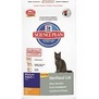 HILL'S Feline Dry SP Mat Adult 7+Sterilised Cat  pro star kastrovan koky, kuec, 10kg 