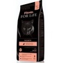 FITMIN For Life Cat Salmon - pro dospl koky, s lososem, 8kg