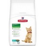 HILL'S Feline Dry SP Kitten – pro koťata, kuřecí, 300g 