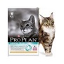 PRO PLAN Cat Senior Salmon  pro koky od 7 let vku, s kuetem, 3kg