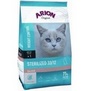 ARION Cat Original Sterilized Salmon  pro sterilizovan/ vykastrovan koky, s lososem, 2kg