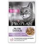 PROPLAN Delicate  kapsiky pro dospl koky, S krtou, 24x85g