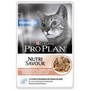 PROPLAN House  kapsiky pro dospl koky, S lososem, 24x85g