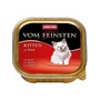 ANIMONDA Kitten - patika pro koata, hovz, 100g 