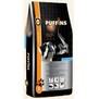 PUFFINS Adult Lamb & Rice - pro dospl psy s citlivm zavnm, jehn, 1 kg