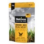 NATIVIA REAL MEAT Chicken&rice - s erstvm kuecm masem, BEZ OBILOVIN, 1kg